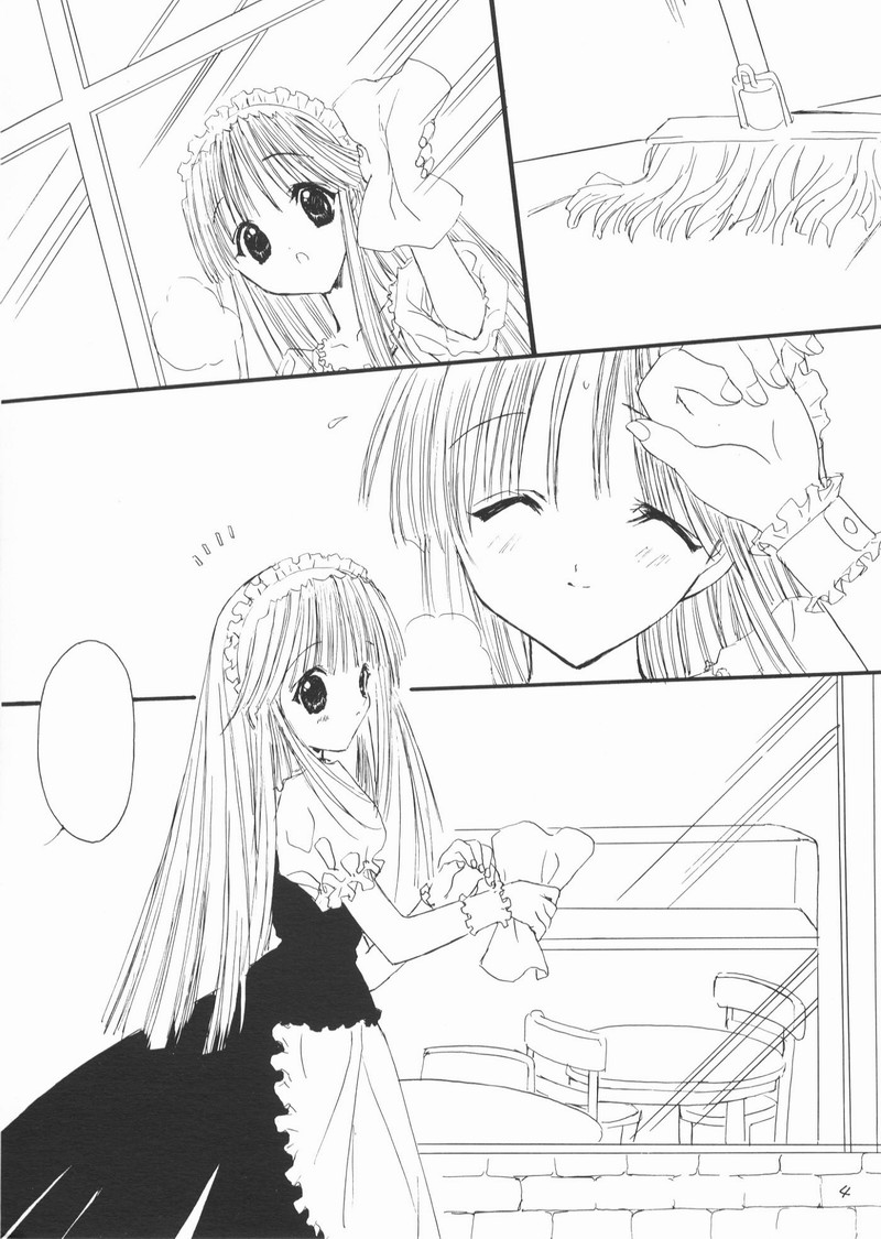 Presents page 5 full