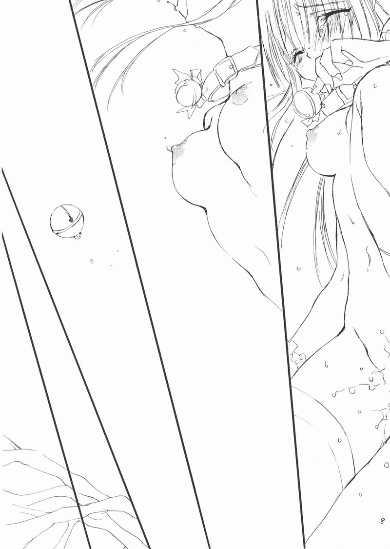 Presents page 9 full