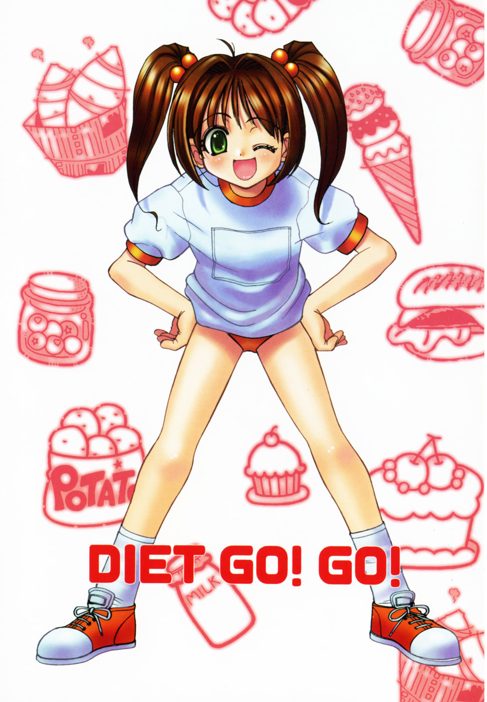 AI no Katachi page 10 full