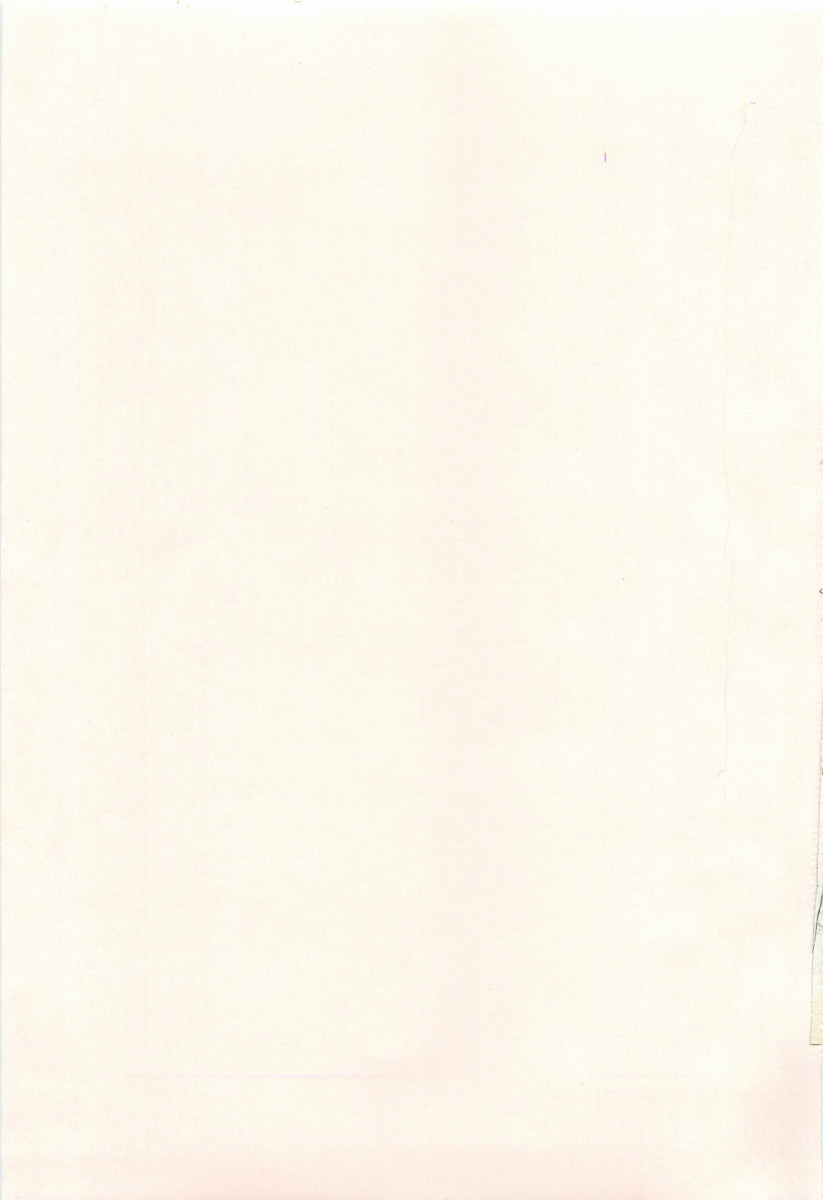 Joukou Serenade page 4 full