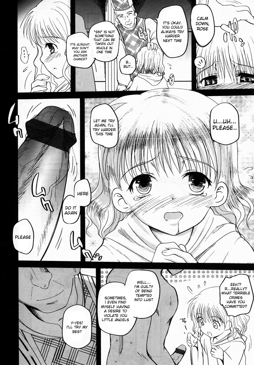 Kyrie Eleison page 10 full