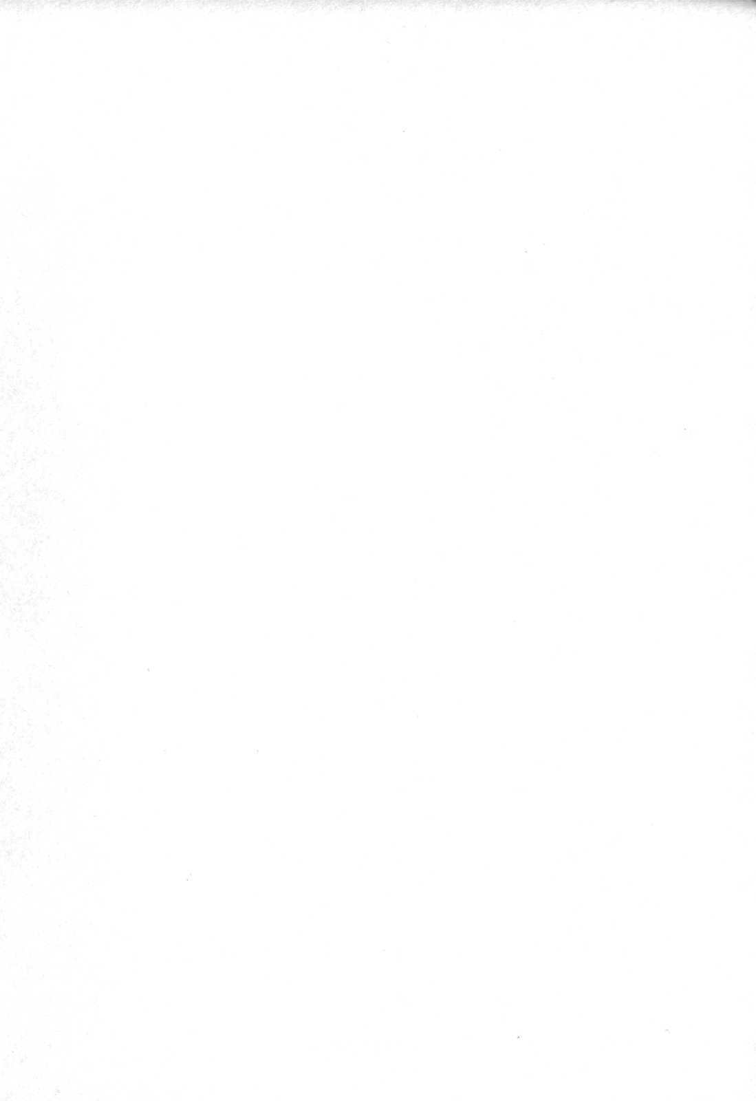 Sennou Heroine Anthology Comics page 3 full