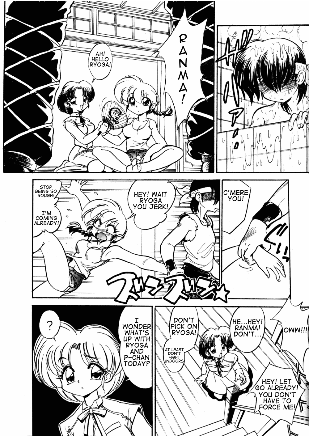 "ranma" de Kensaku suru to Zenzen Kankeinai Ero Site ni Yoku HIT suru yo ne?! page 9 full
