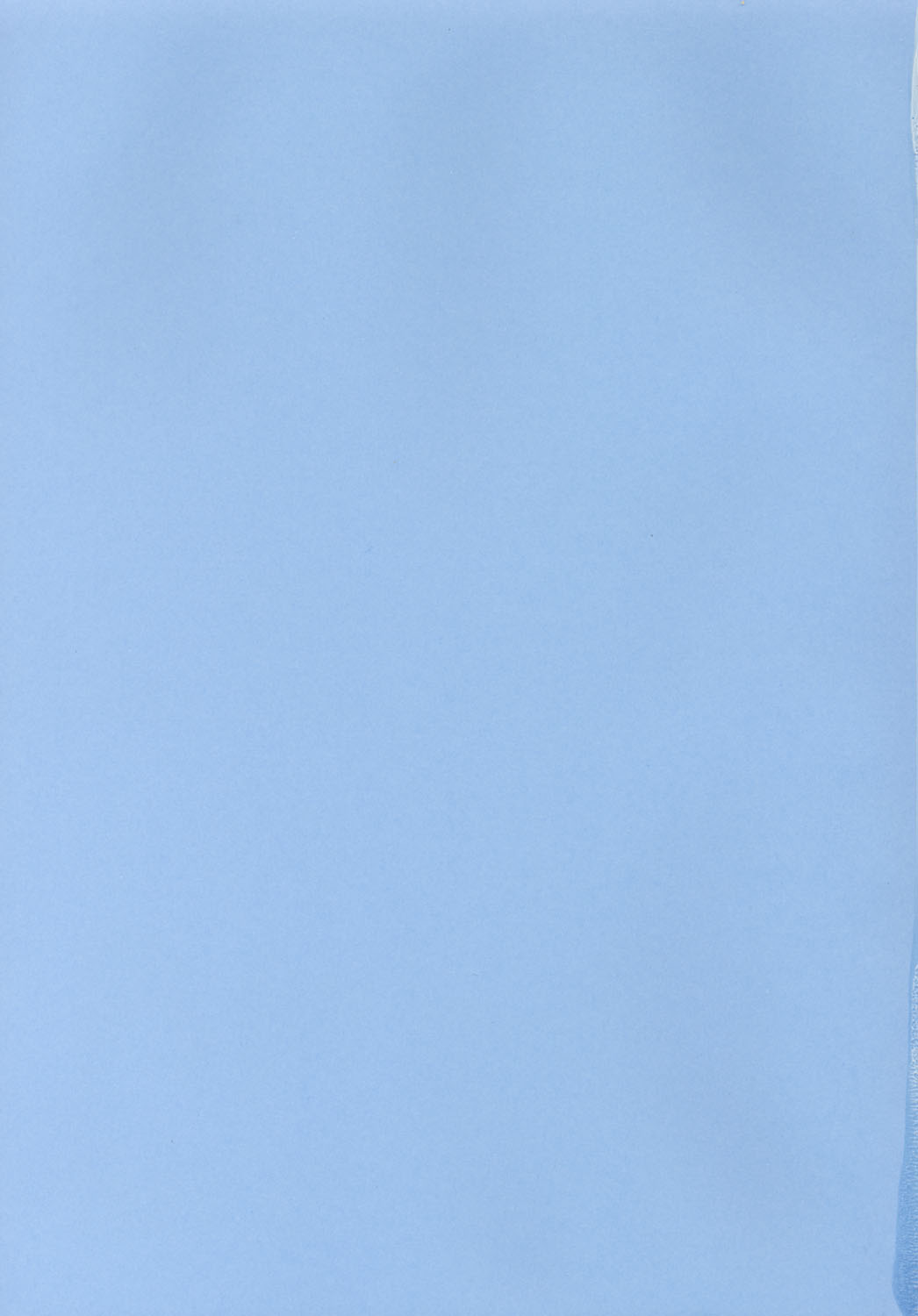 Yukuzo! Aumaan Daikessen!! Gojitsudan page 2 full