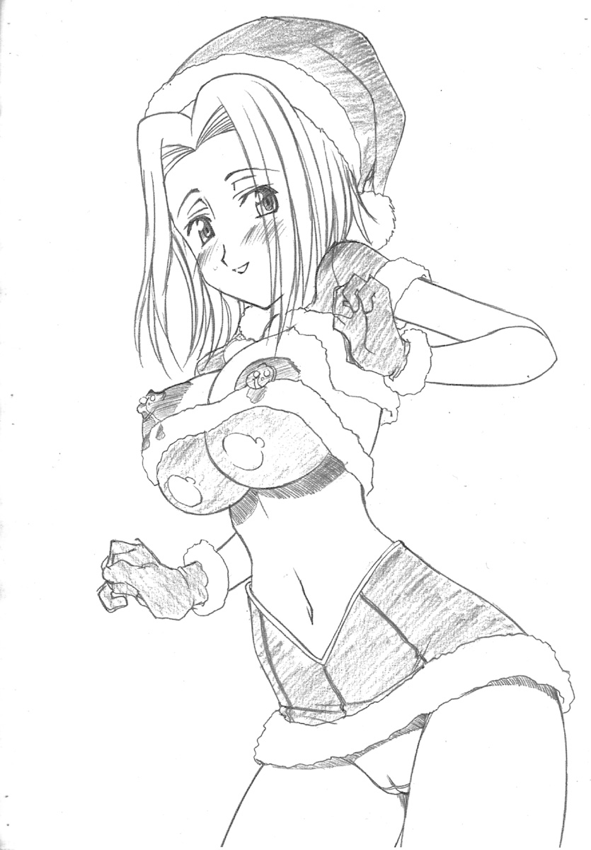 Chanko Dining Waka no Uriage mo, Ageage de ikimashou yo! page 2 full