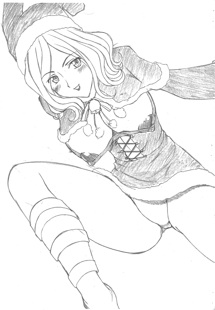 Chanko Dining Waka no Uriage mo, Ageage de ikimashou yo! page 3 full