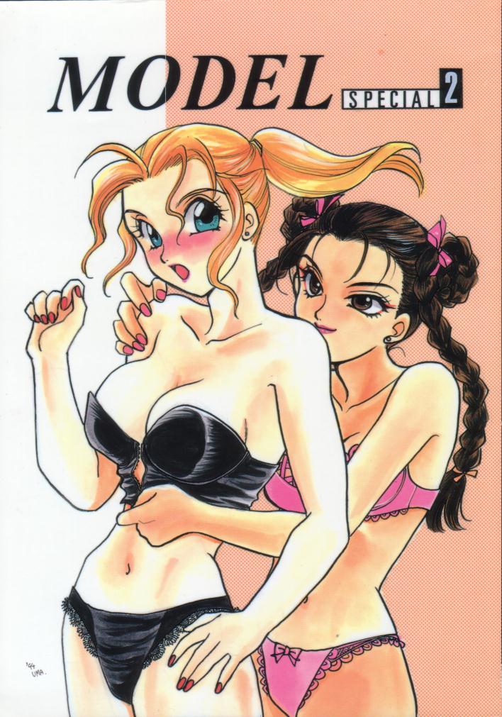 MODEL SPECIAL 2 page 1 full