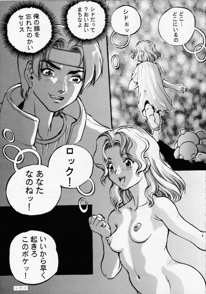 MODEL SPECIAL 2 page 6 full