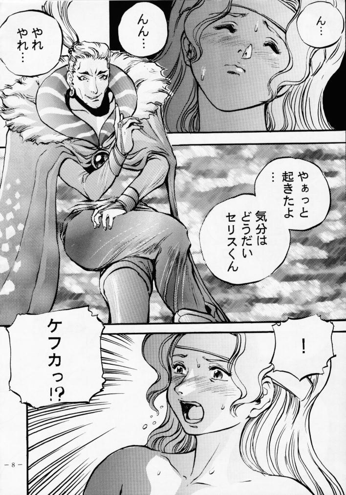 MODEL SPECIAL 2 page 7 full