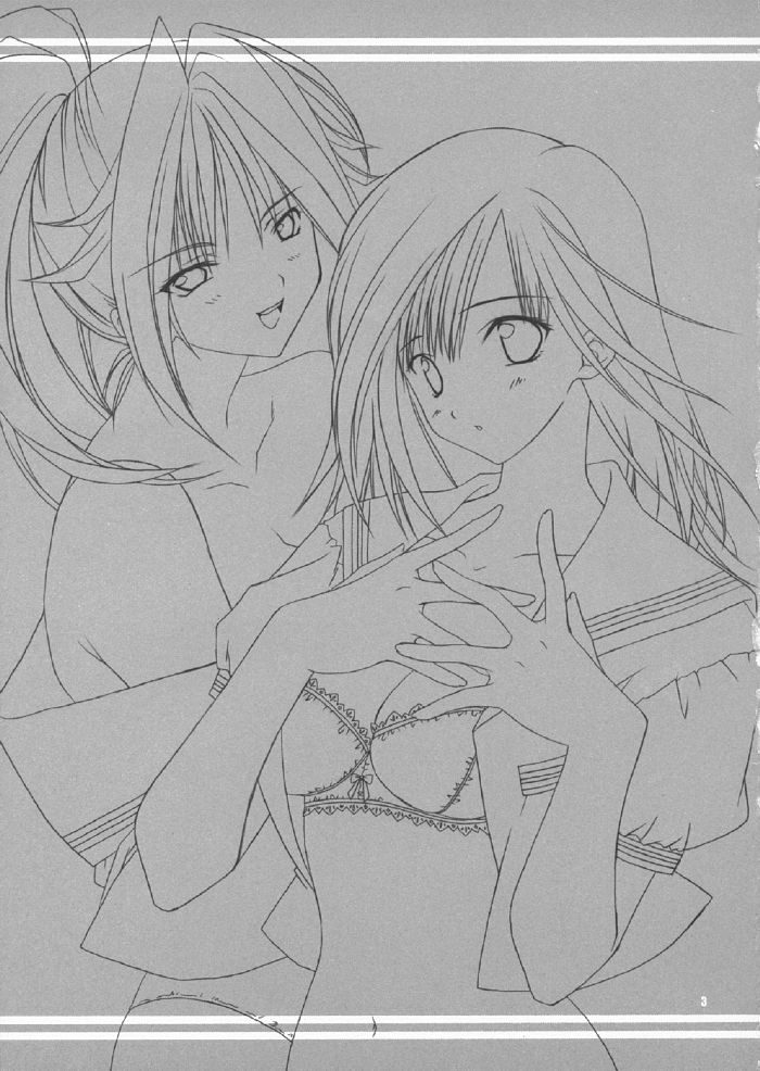 Iichiko 100% page 2 full