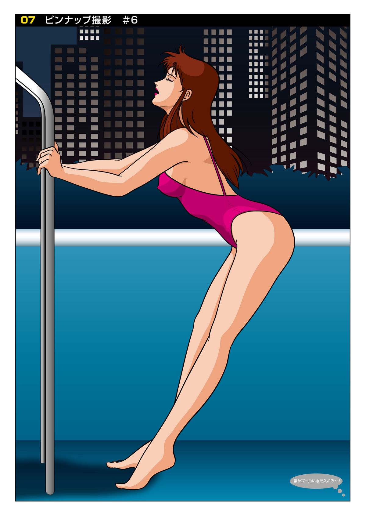 Z-file/Cat&rsquo;s Anime Secret Shots page 7 full