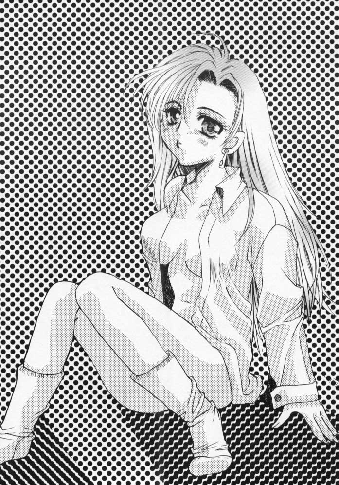 White Lovers page 2 full