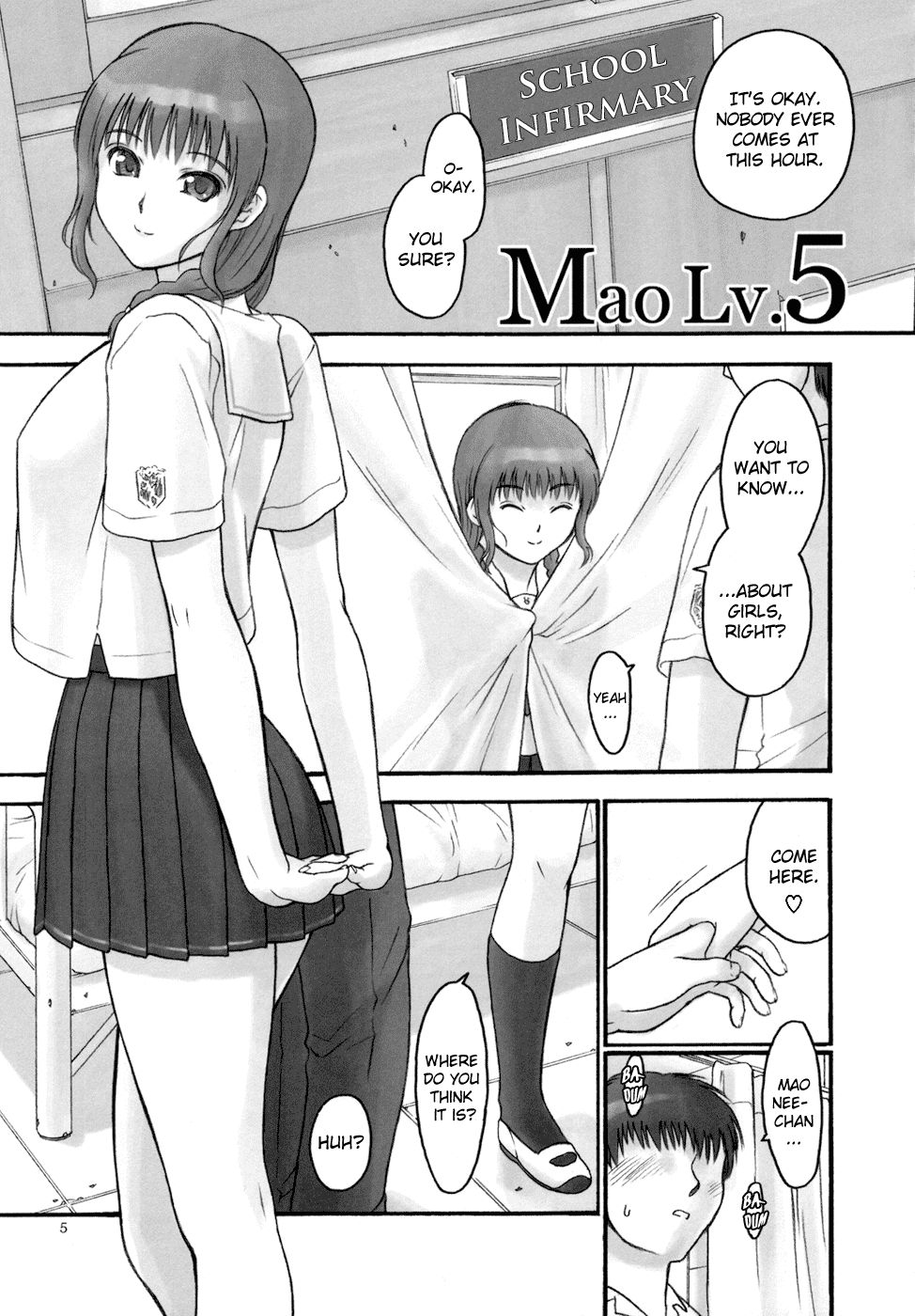 Mao Lv.5 page 5 full