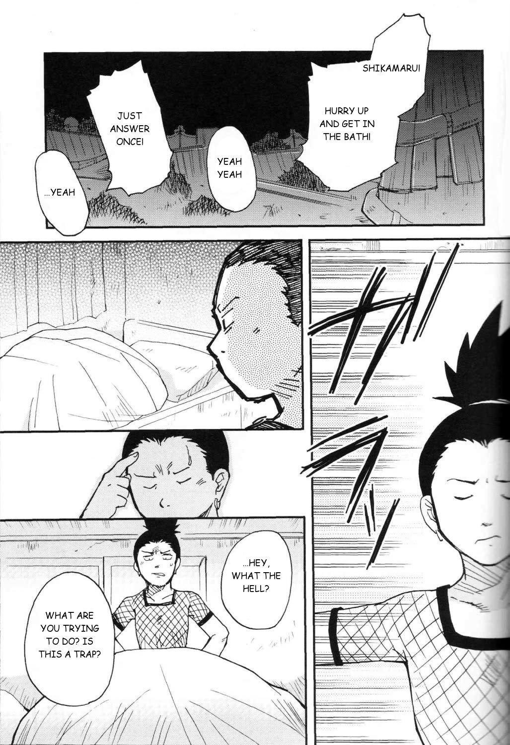 Temarito! page 2 full