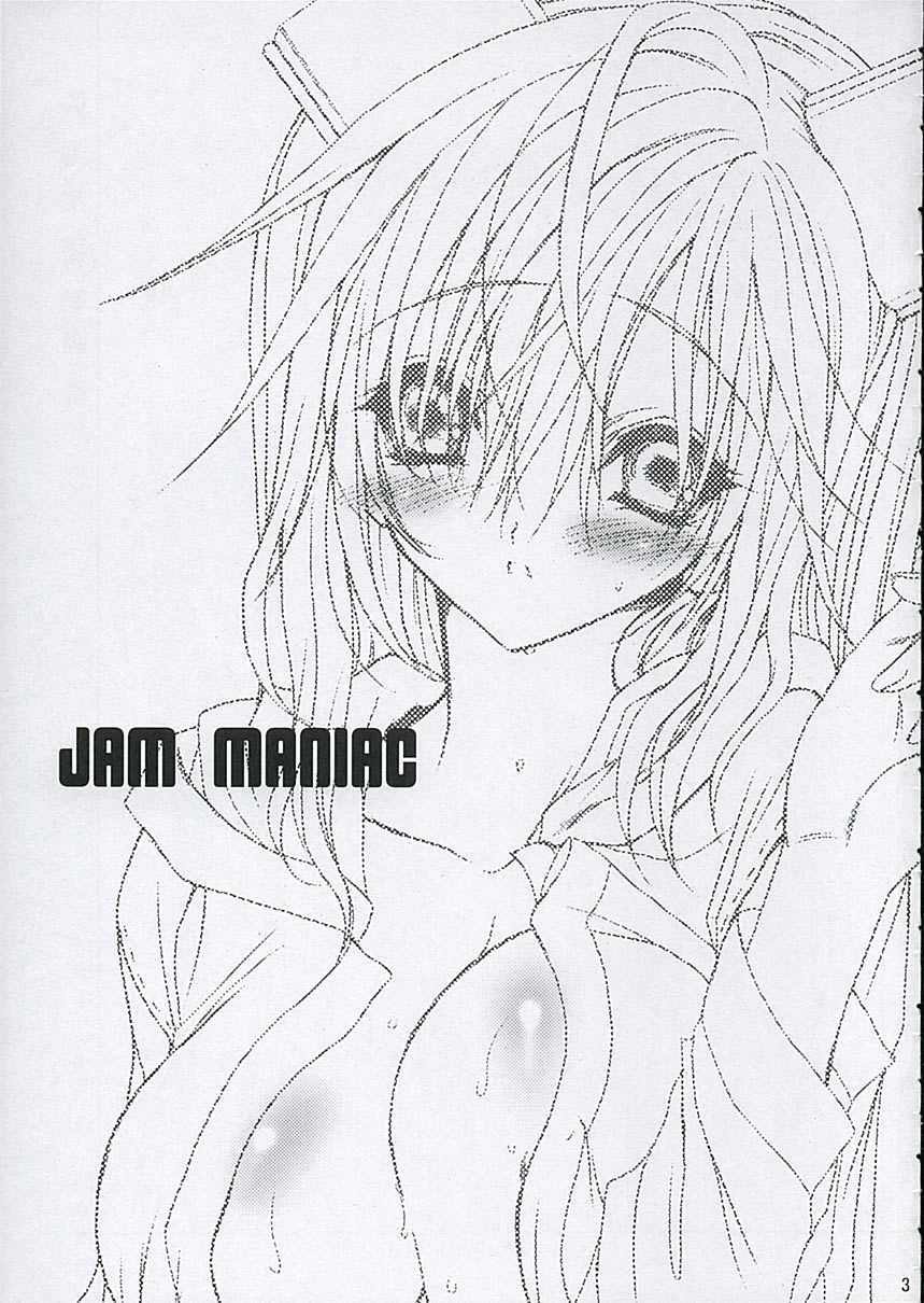 JAM MANIAC page 2 full
