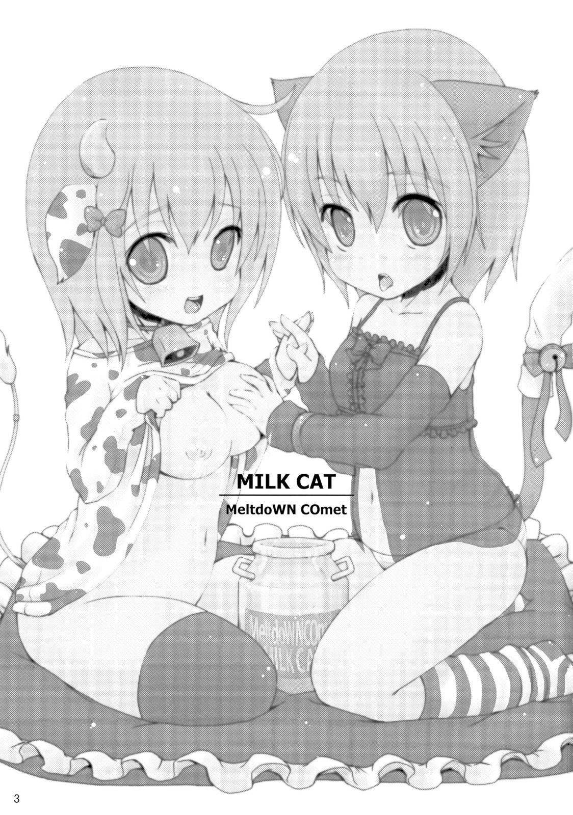 Milk Cat page 3 full