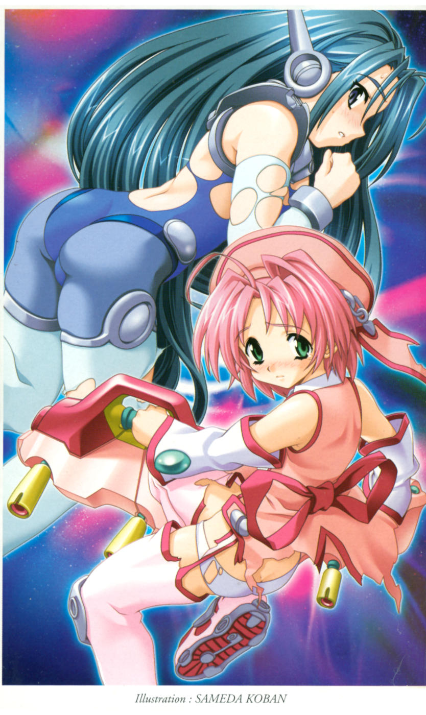 Tokusou Tenshi Shellsaver page 3 full