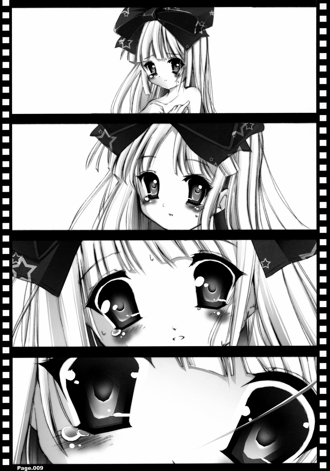 Shiritsu Jogasaki Jogakuen Monogatari Oyugi 2 page 8 full