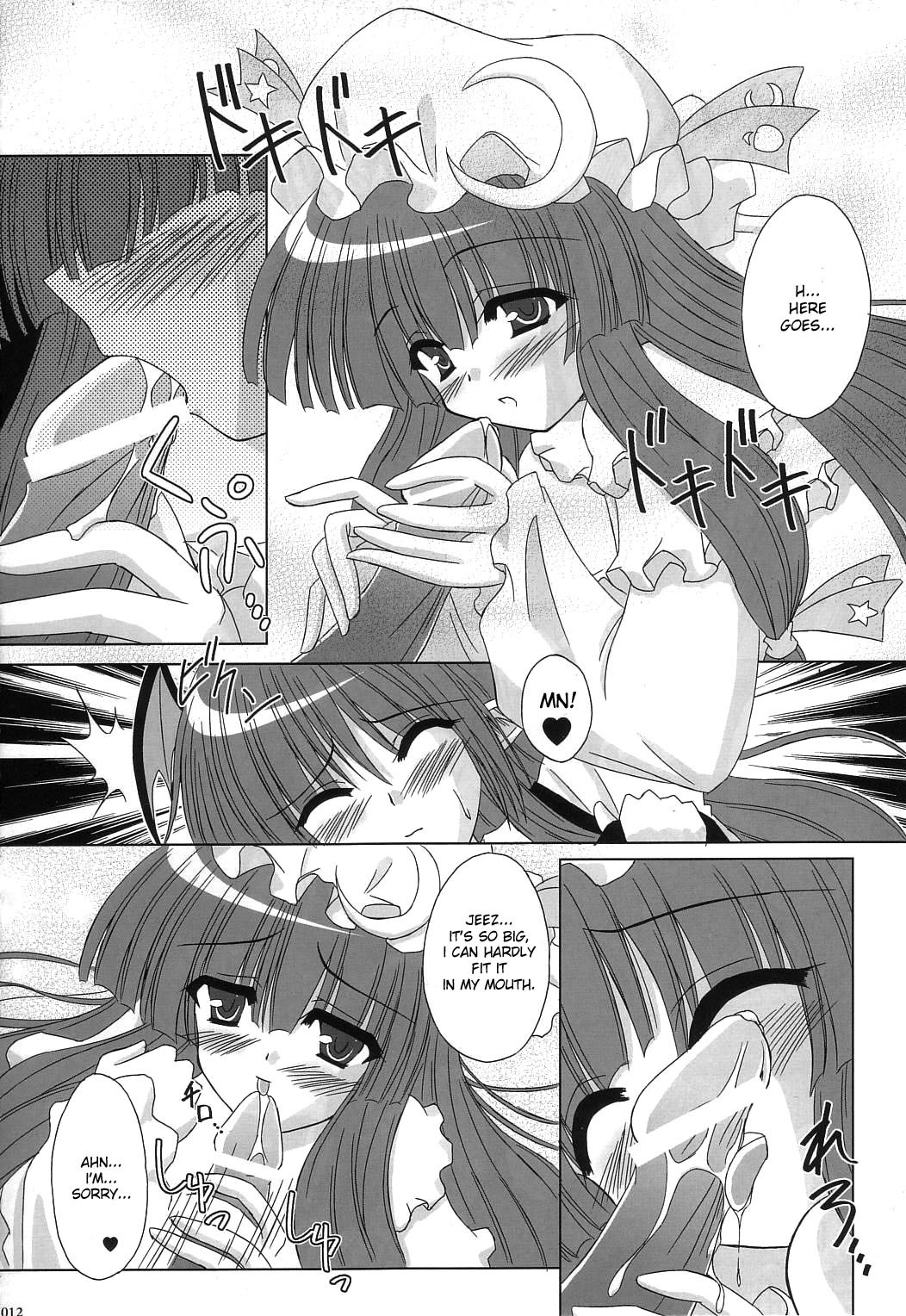 Fingertips KISS page 5 full