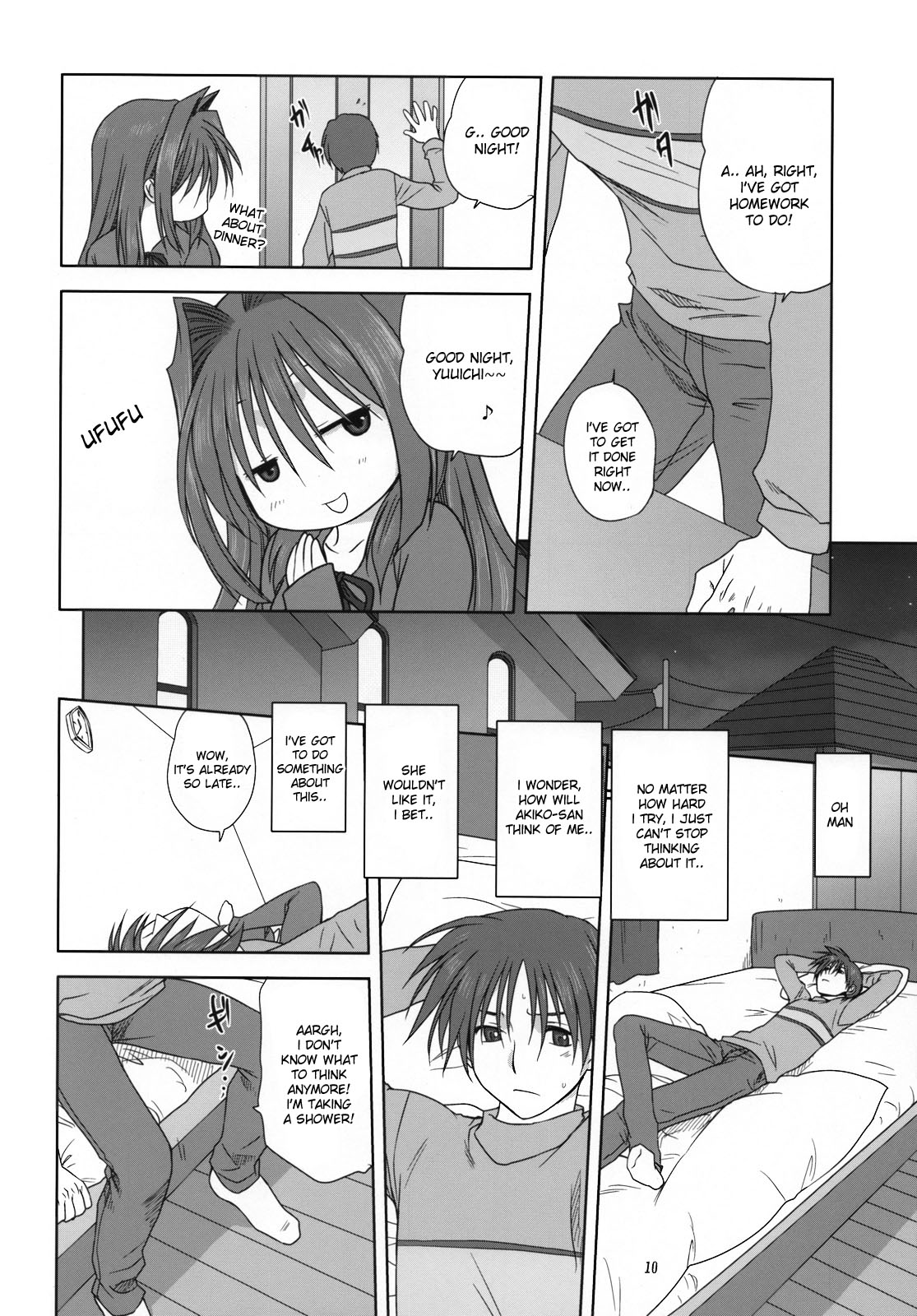 Akiko-san to Issho 3 page 9 full