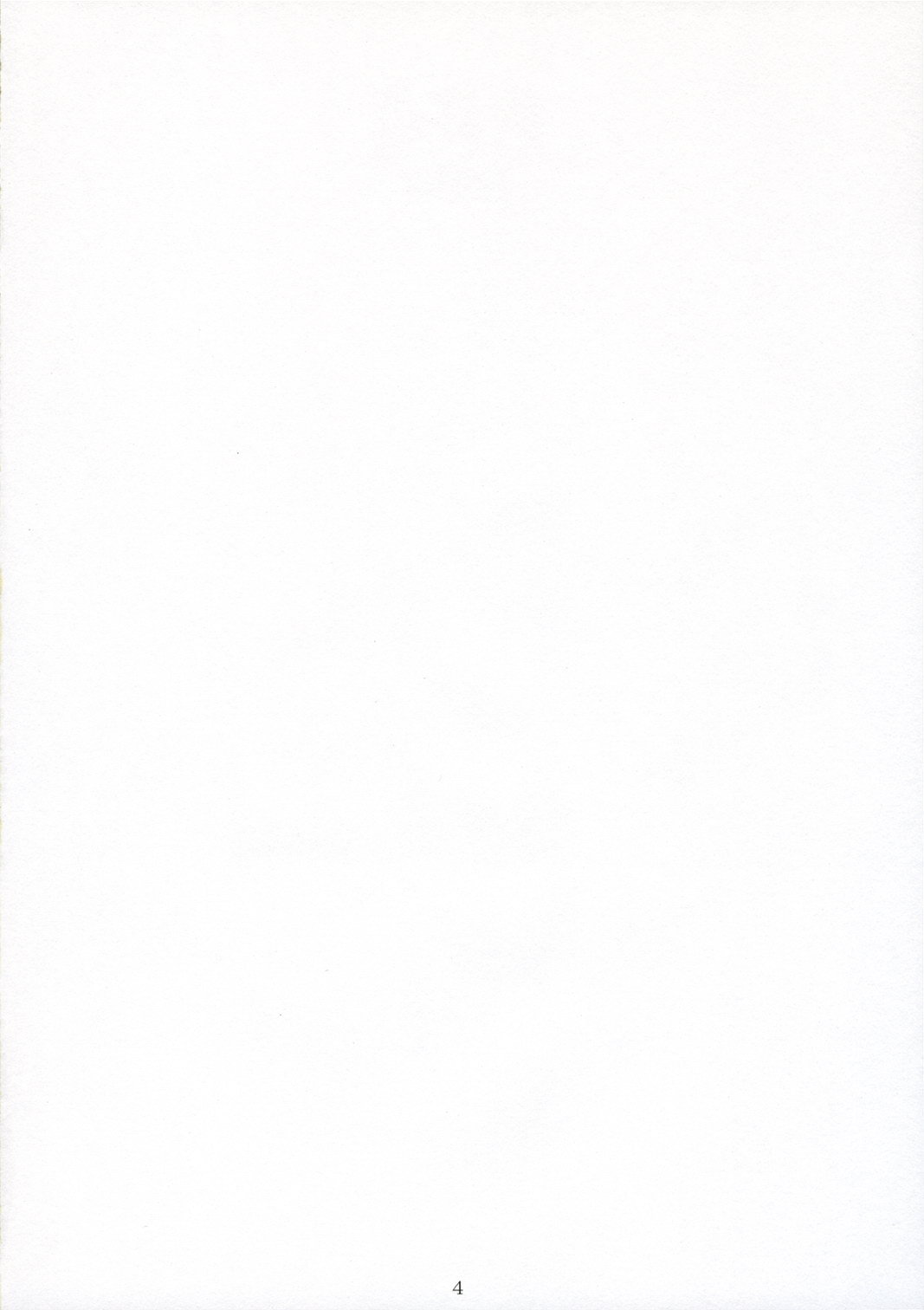 Oono Shiki Plus   =LWB= page 4 full