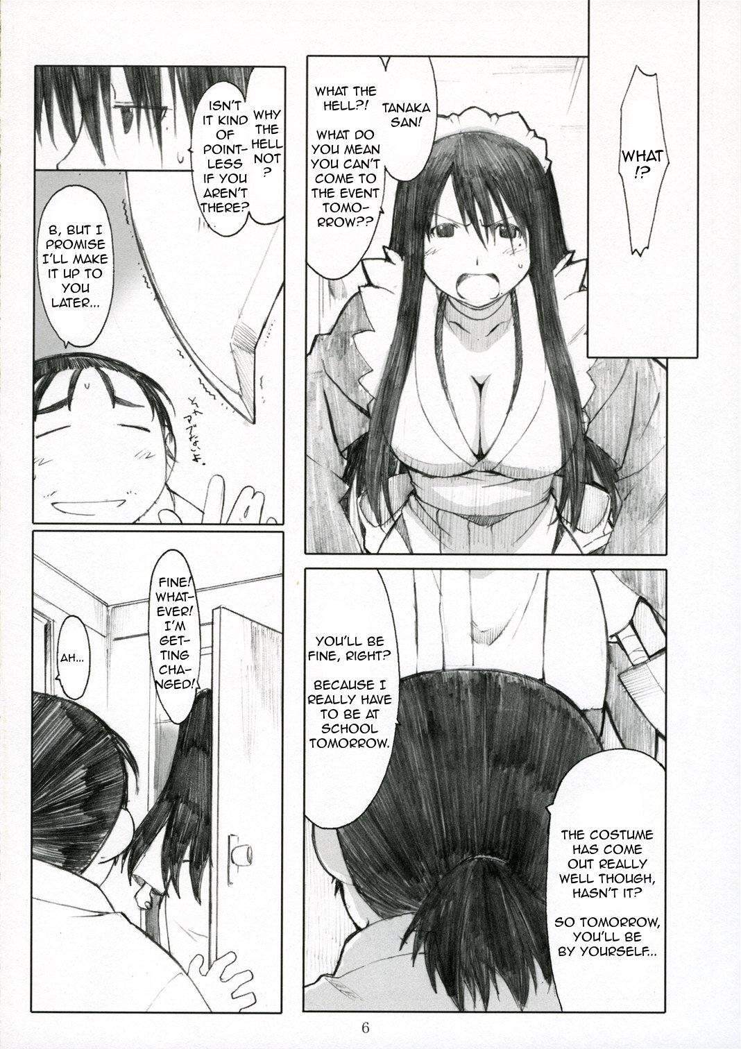 Oono Shiki Plus   =LWB= page 6 full