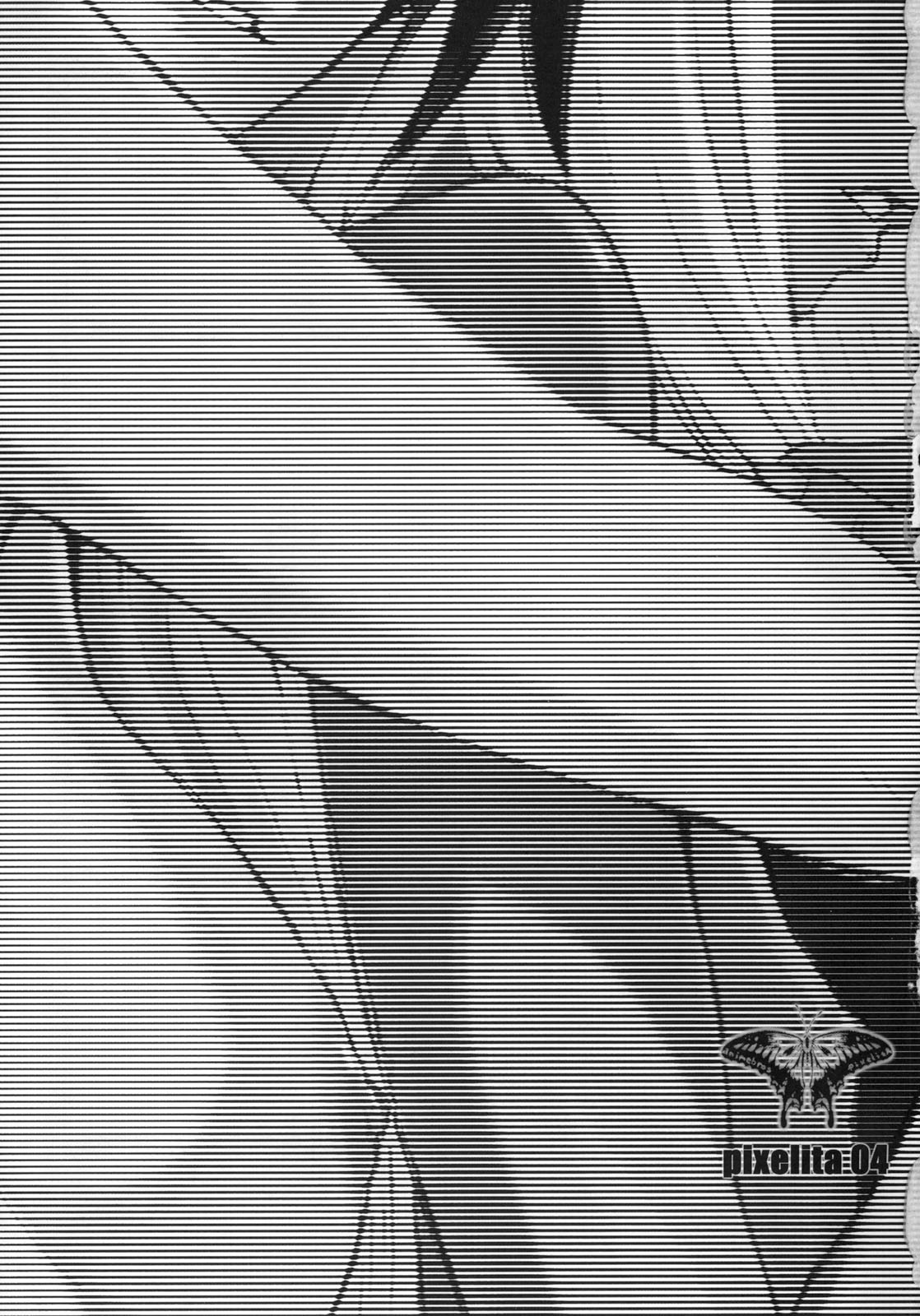 PixelitA 04 page 2 full