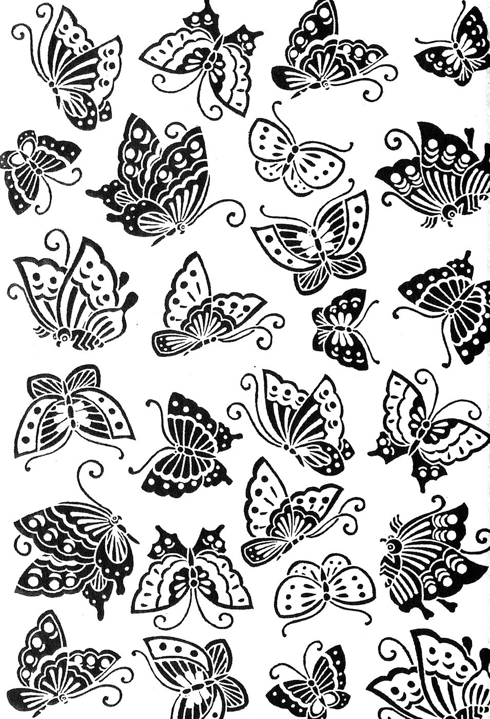 Kasumi no Mori 2 page 2 full