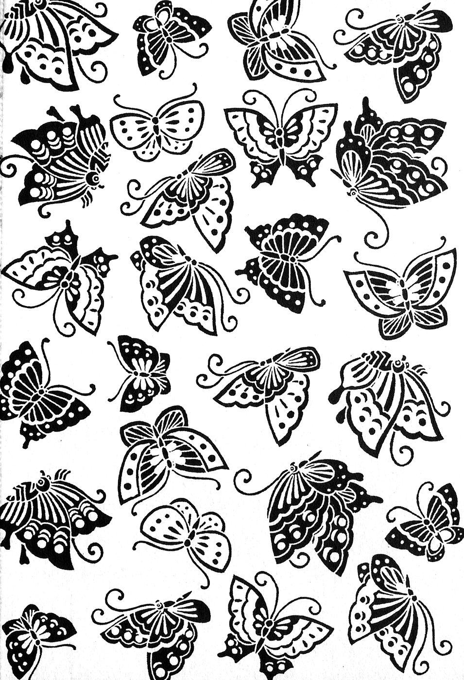 Kasumi no Mori 2 page 3 full