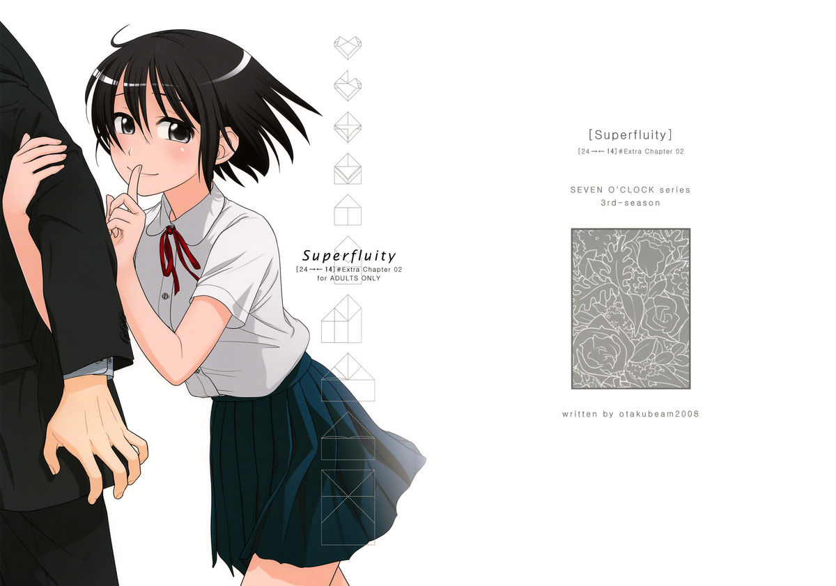 Superfluity  # Extra Chapter 02 page 2 full