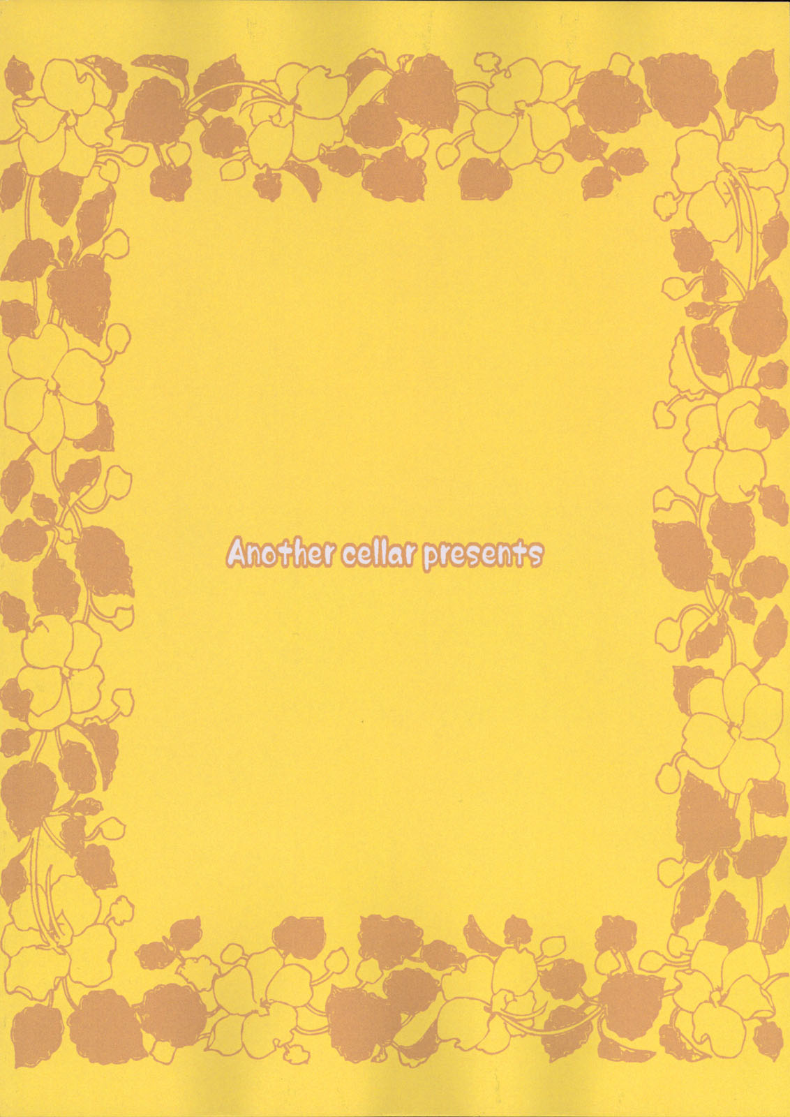 Ningen no Otoko Nanka to Sex Shicha Dame! page 10 full