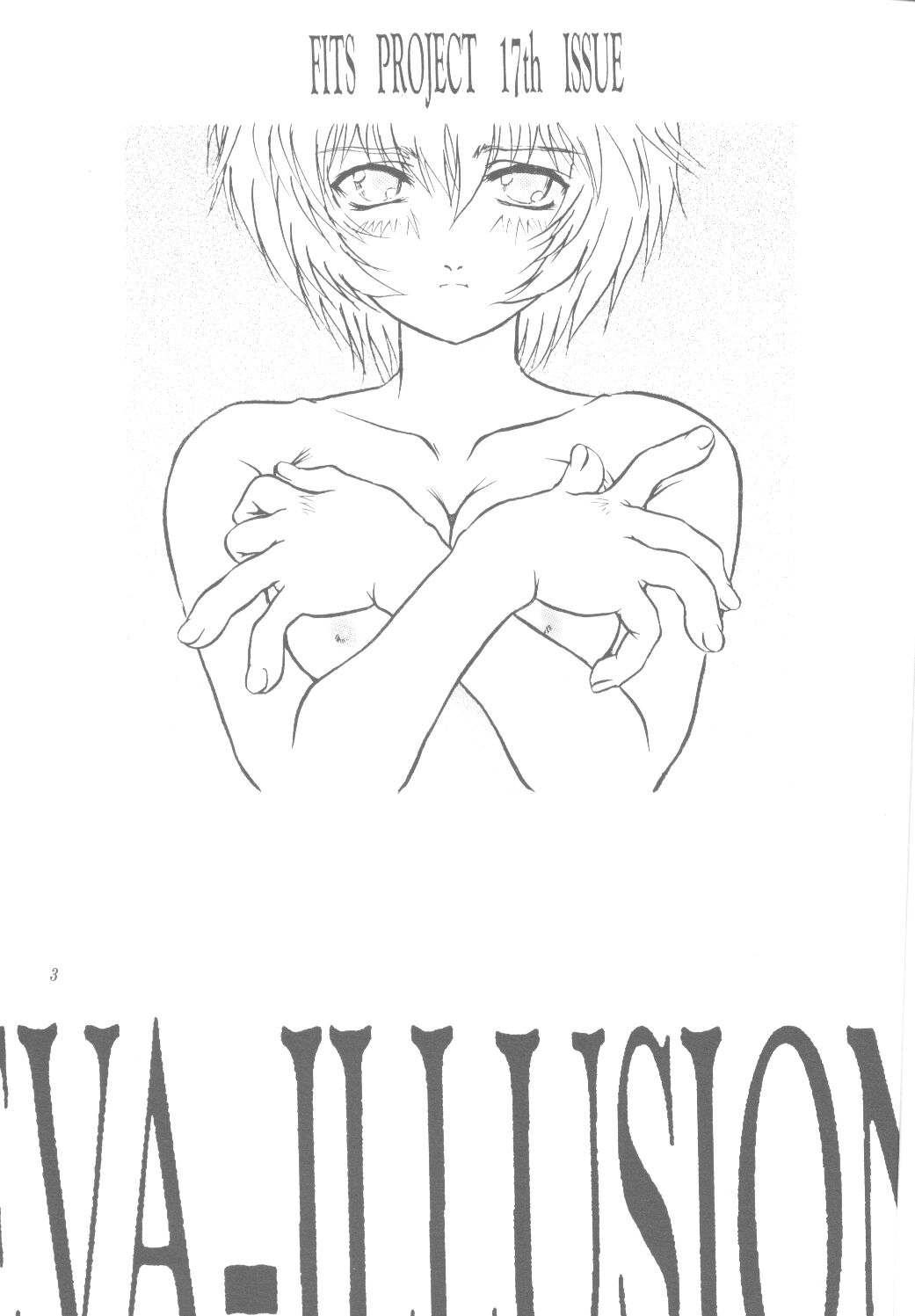 Ichi | Fits Project 17th Issue page 2 full