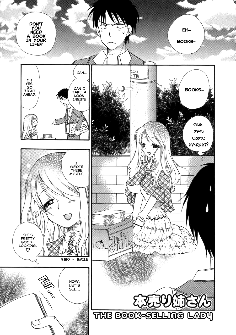 Honuri no Nee-san | The Book-Selling Lady page 1 full