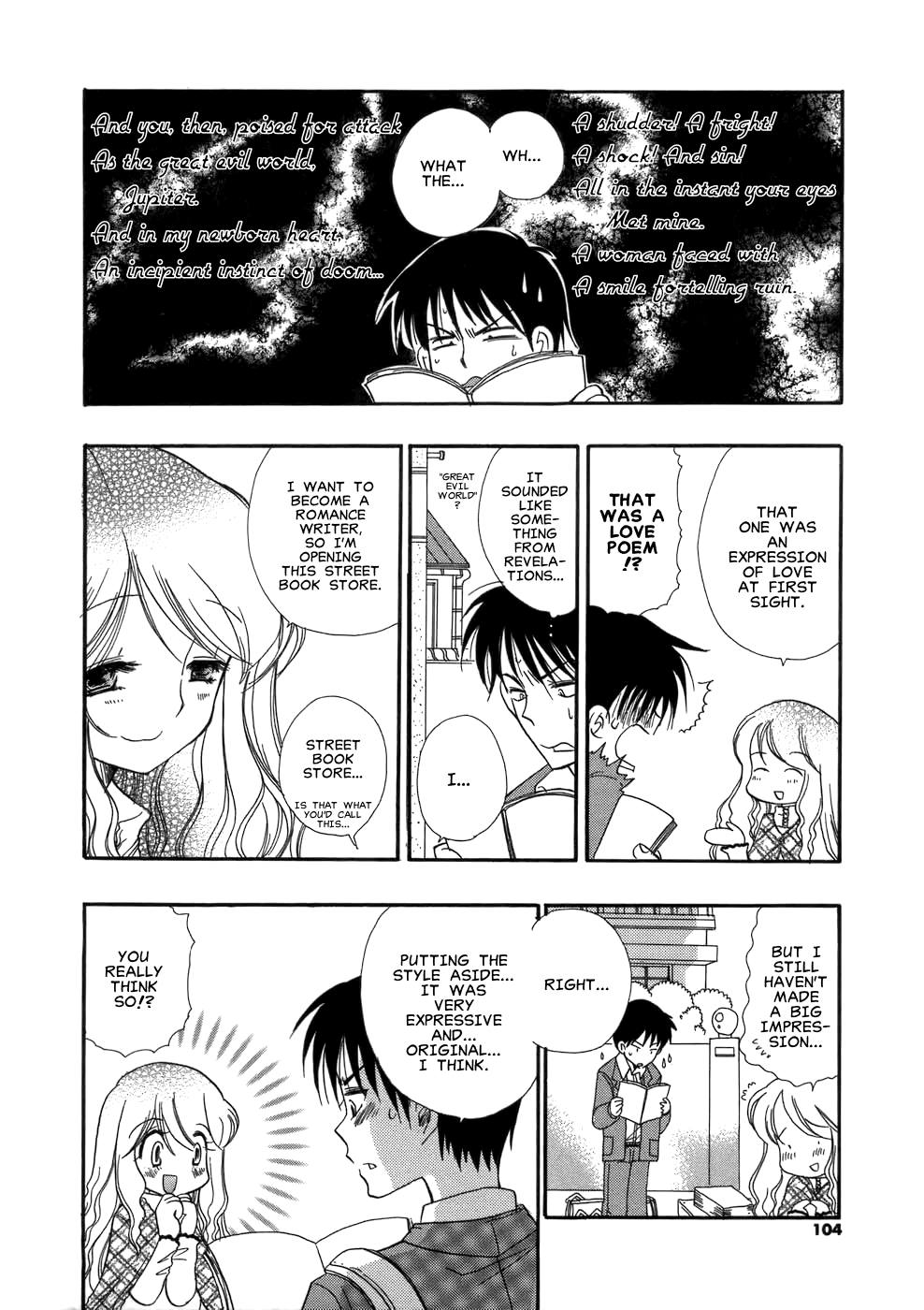 Honuri no Nee-san | The Book-Selling Lady page 2 full