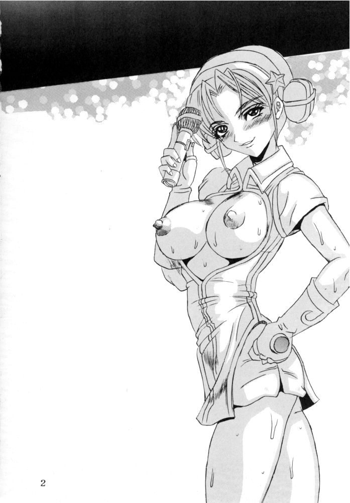 DANDIZM 2000 THIRD page 3 full