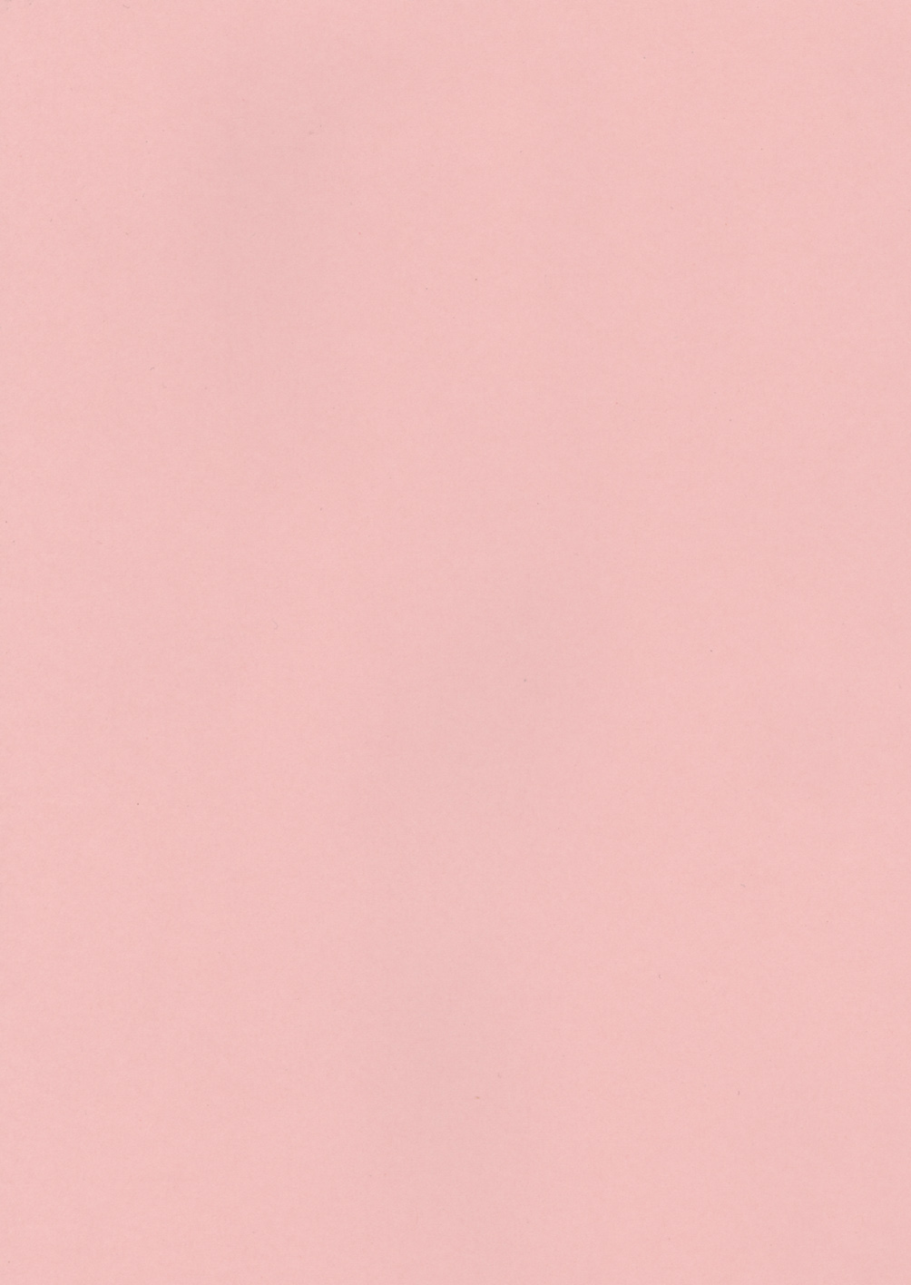 Hametsu Kairo page 4 full