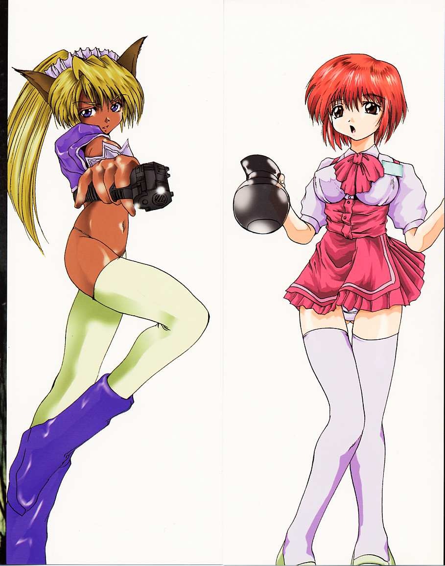 Dendoushiki Tsukimizake page 2 full