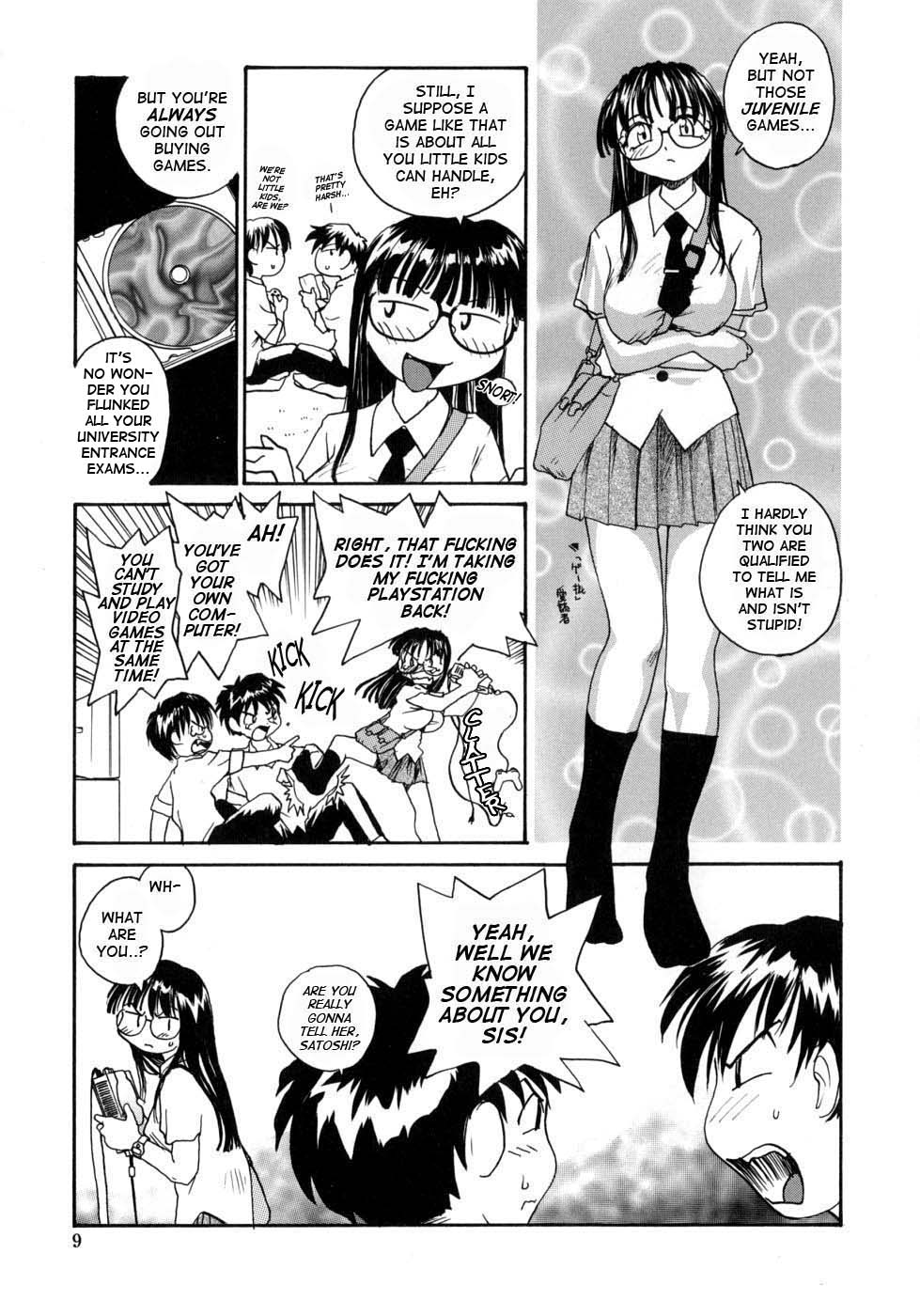 Ane to Megane to Milk - Sister, glasses and sperm. page 9 full