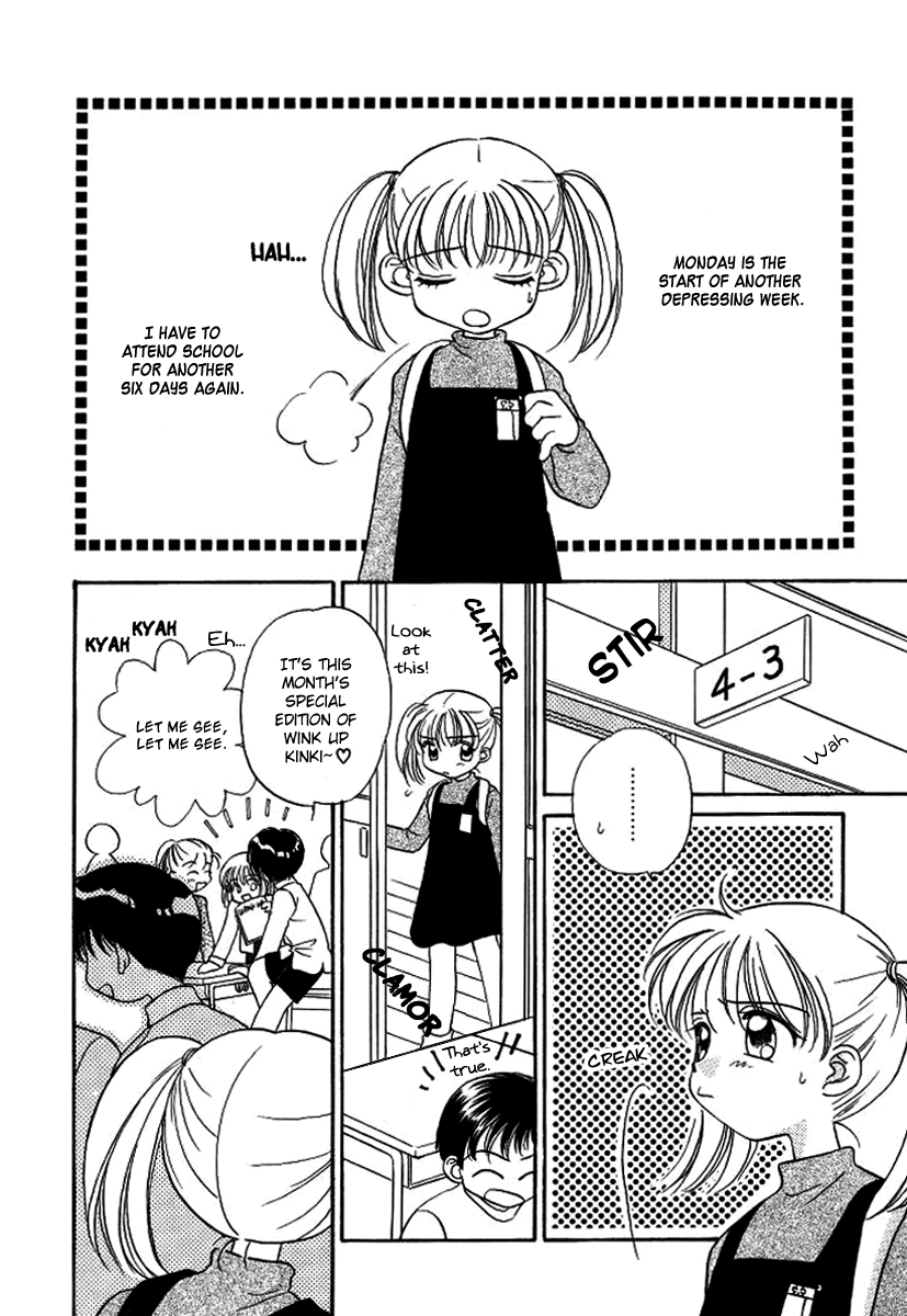 GIRL FRIEND page 2 full