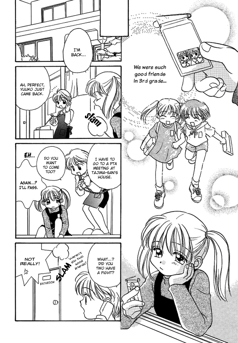 GIRL FRIEND page 5 full