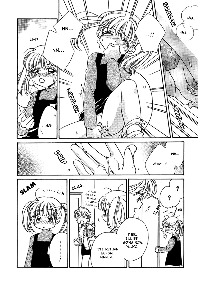 GIRL FRIEND page 8 full