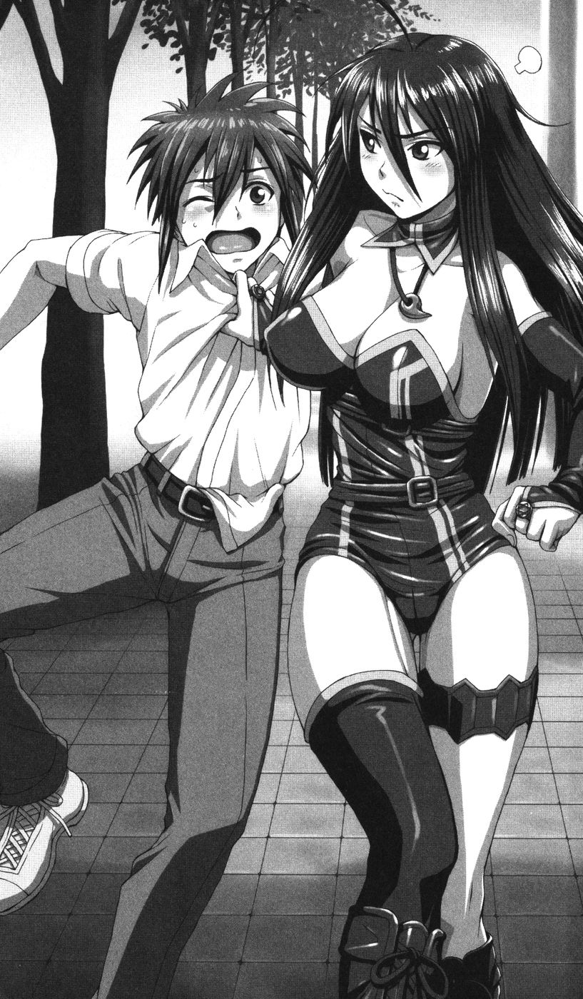 Taima Kenshi Kirika - Majo no In'en wo Tatake page 9 full