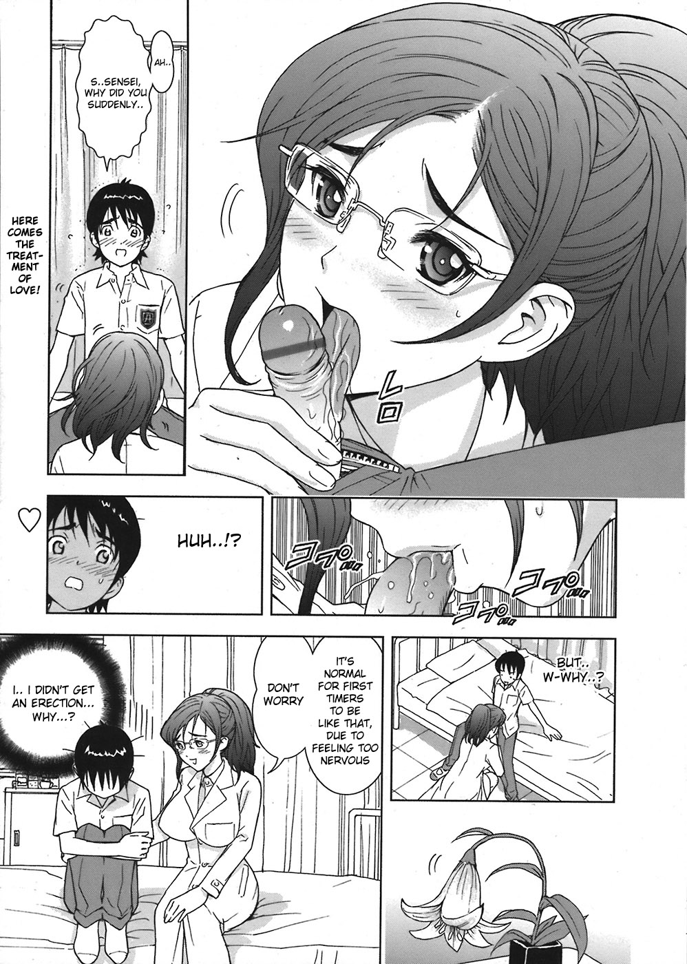 Yasashii Kanojo wa Boku no Hoken no Sensei desu | The Kind Girl Is My Infirmary Sensei page 1 full