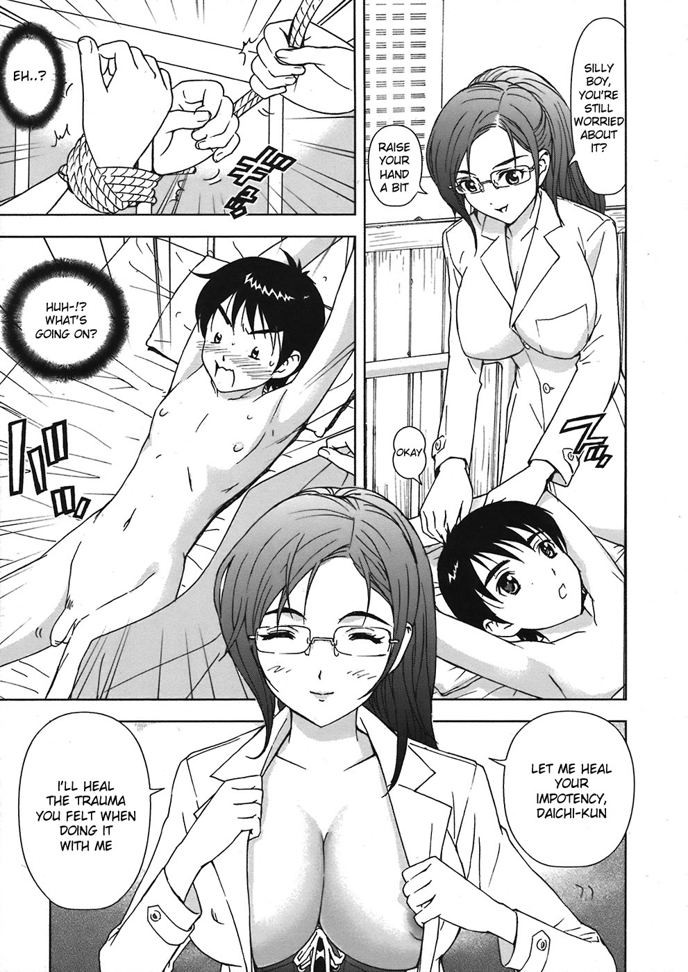 Yasashii Kanojo wa Boku no Hoken no Sensei desu | The Kind Girl Is My Infirmary Sensei page 5 full