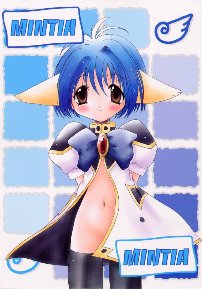 Galaxy Angel - MINTIA MINTIA page 1 full