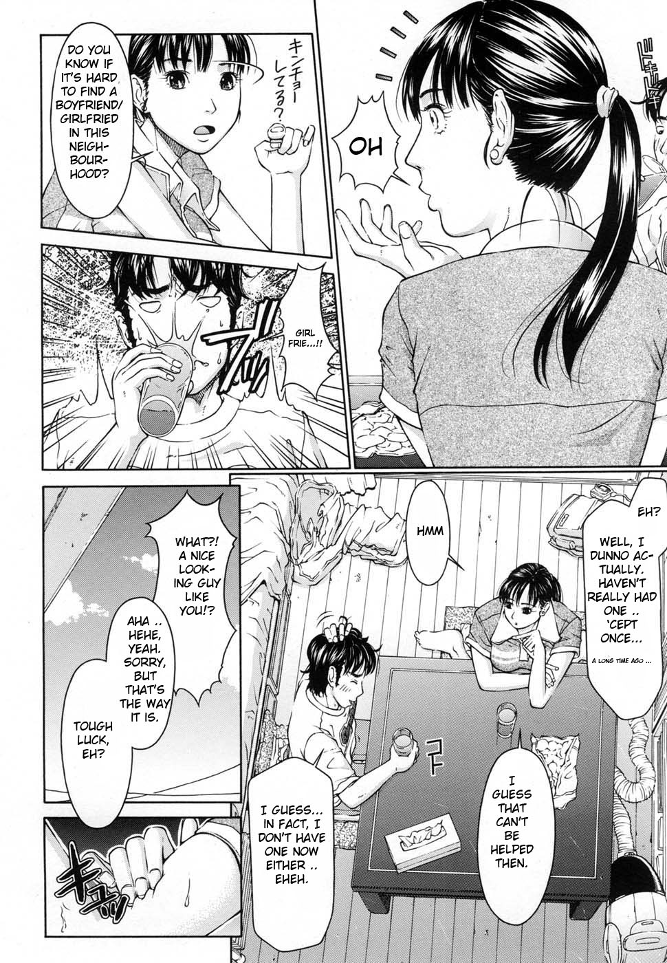 The Cat From The 4th Floor page 6 full