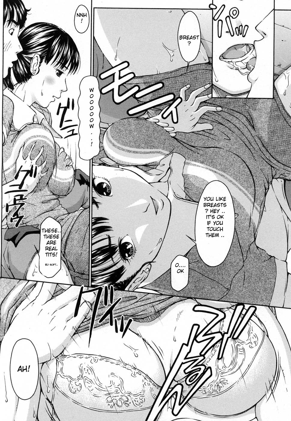 The Cat From The 4th Floor page 9 full