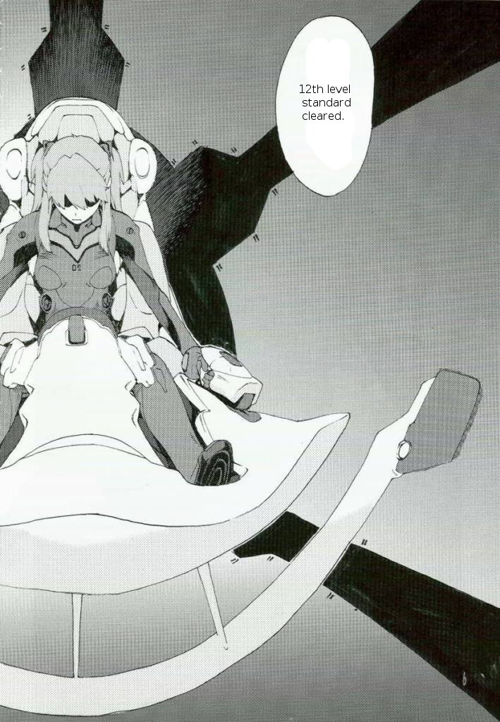 SYNCHROCORD 5   =LWB= page 5 full