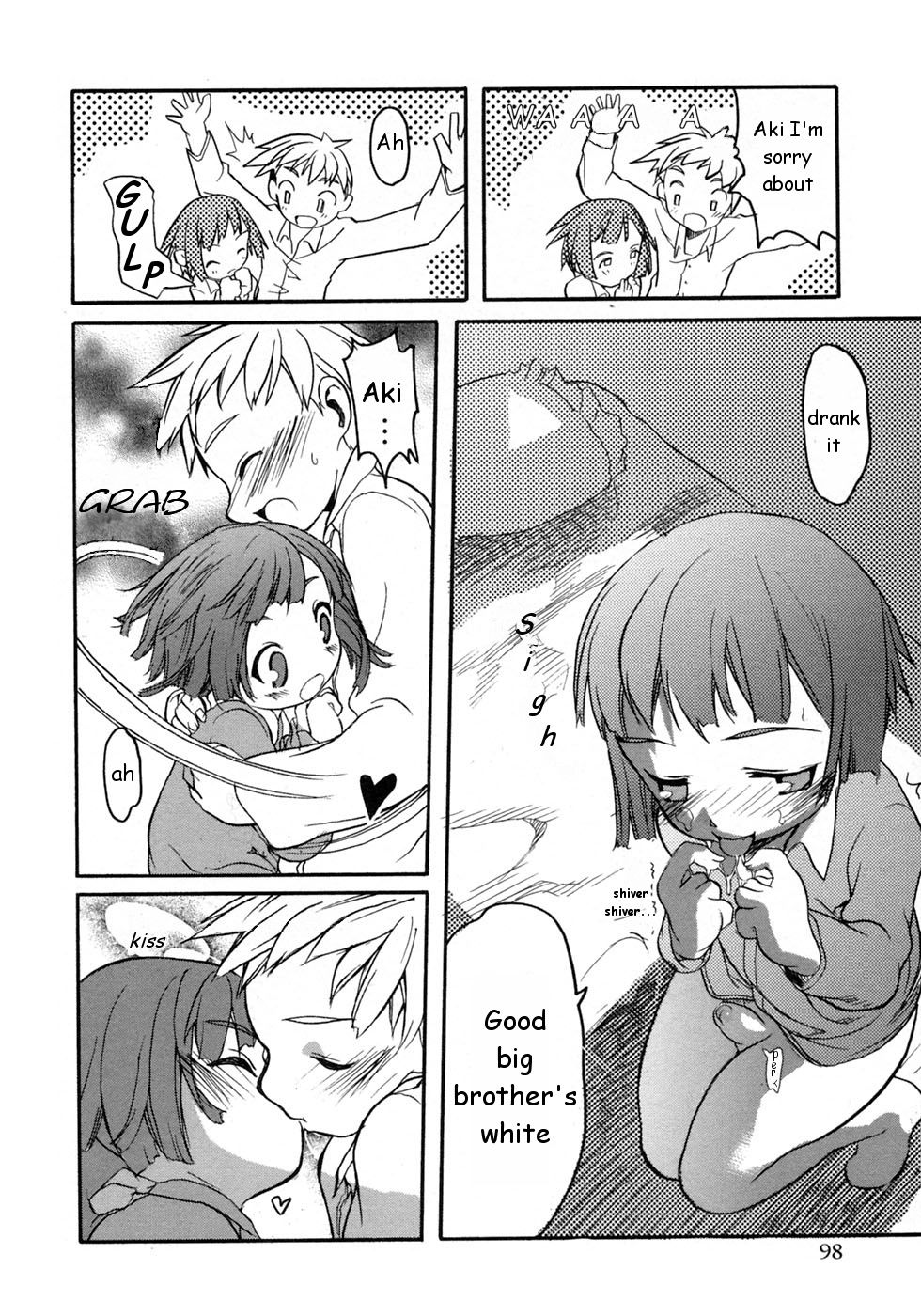 Imouto no Himitsu | Little Sister's Secret page 10 full