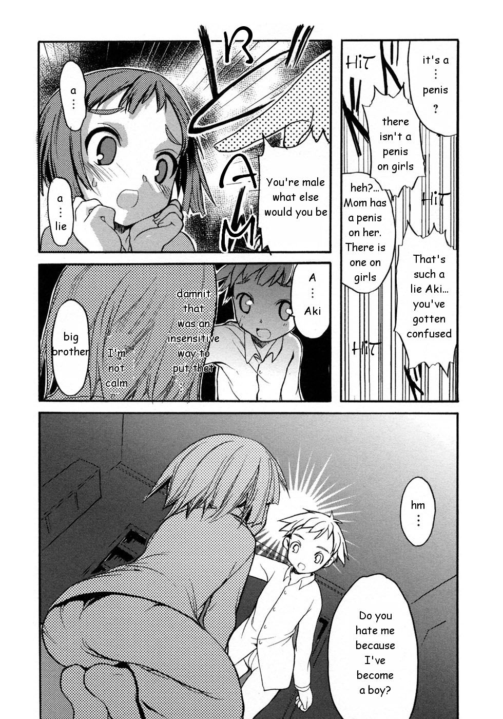 Imouto no Himitsu | Little Sister's Secret page 5 full